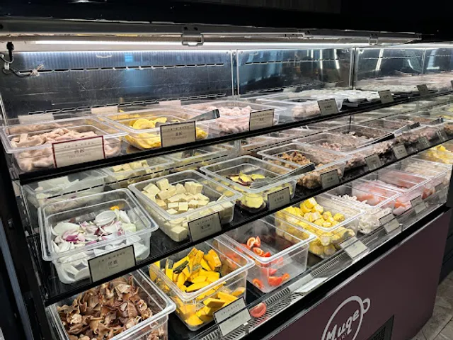 木櫃工廠創意鍋物 MUQE Factory