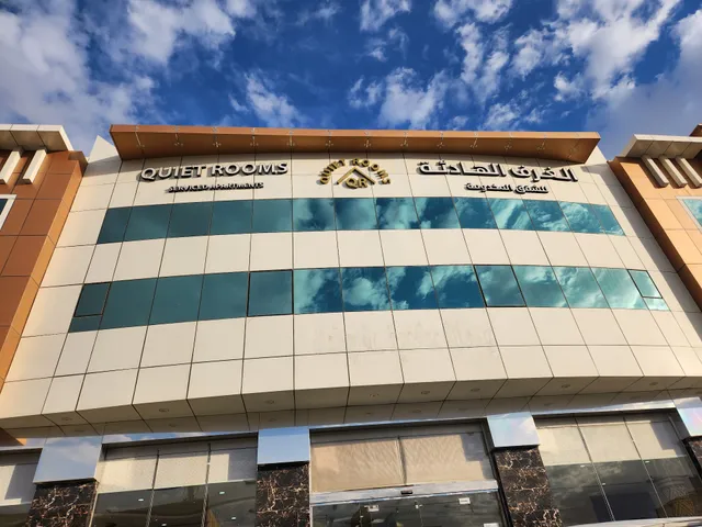 Quiet Rooms 7 Serviced Apartments