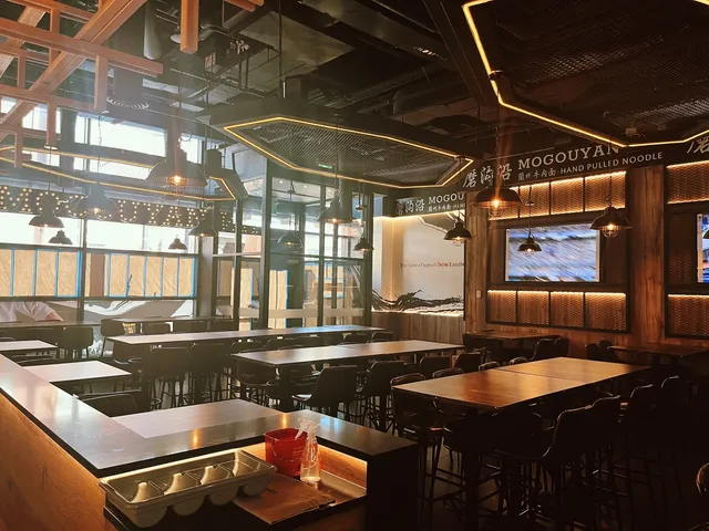 Mogouyan Hand Pulled Noodle 磨沟沿老字号兰州牛肉面