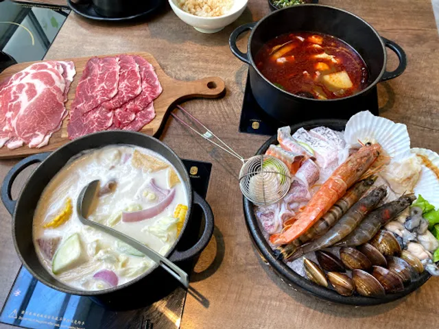 House V 好室鍋物