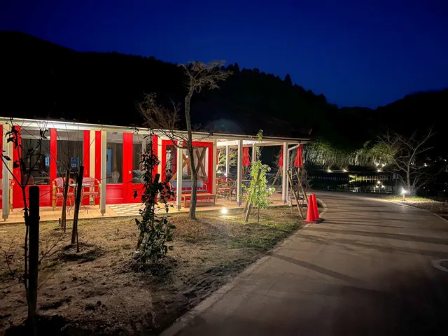 Kaizuka Ibuki Village