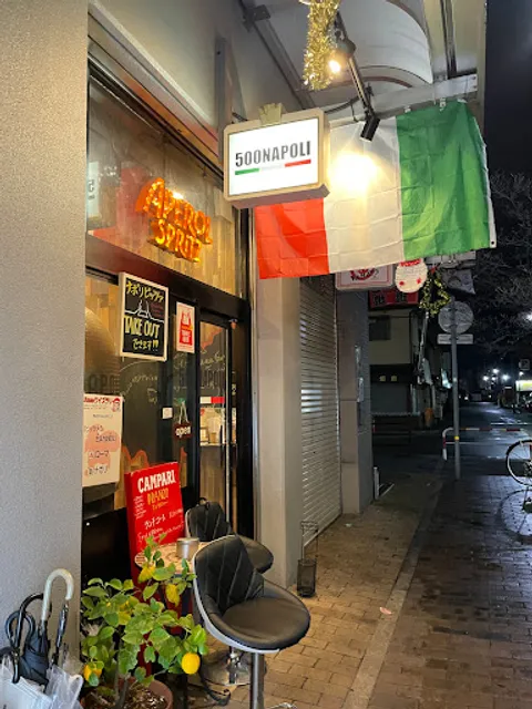 500 NAPOLI