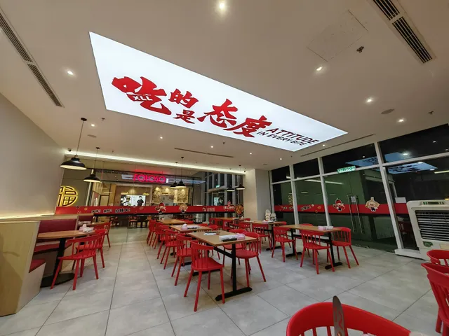 XLL Malahotpot • Sri Petaling • 香辣辣麻辣香锅