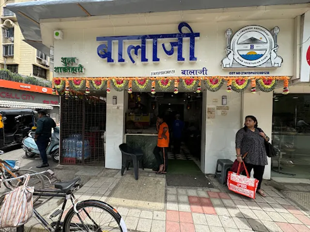 Balaji Restaurant