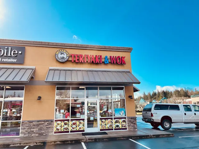 Miyako's Teriyaki & Wok