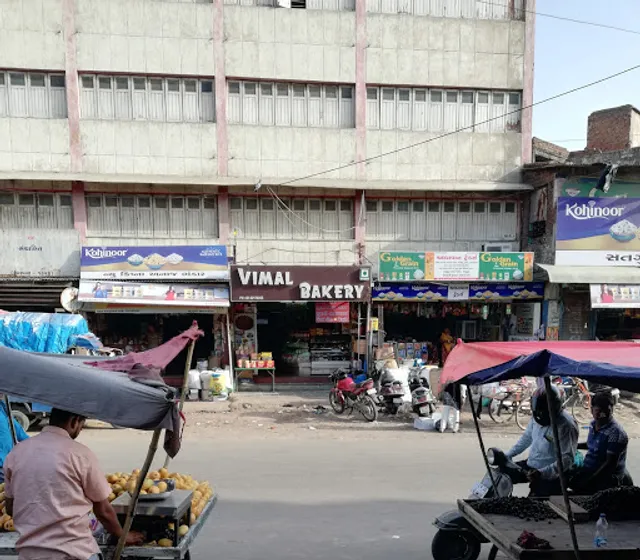 Vimal Bakery