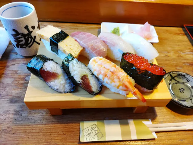 Taisei Sushi