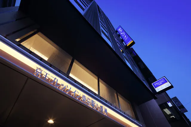 Keio Presso Inn Tokyo Station Yaesu