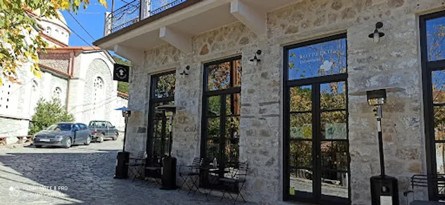 Restaurant-cafe Voureiko