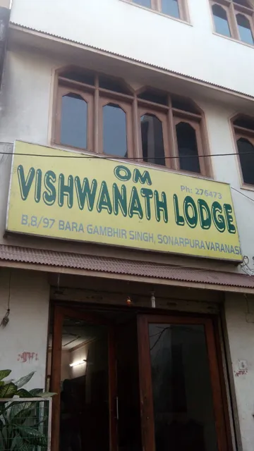 Om Vishwanath Lodge