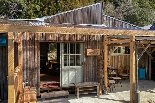 KUMAANO Farm & Guesthouse 農家民泊 ゲストハウス クマァノ