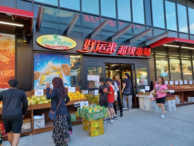 Good Fortune Supermarket