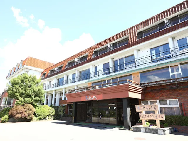 Lake Land Hotel Mizunosato