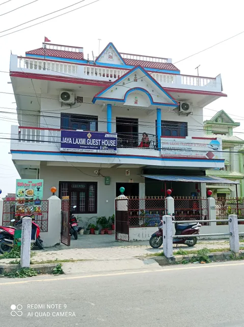 Hotel Jayalaxmi and Guest house
