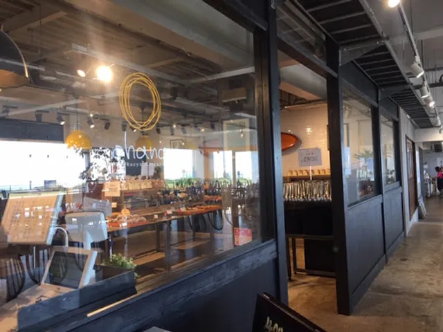 Ohana Bakerys Kitchen