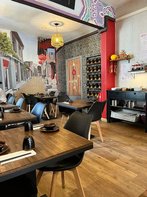 Jifu（吉福火锅）