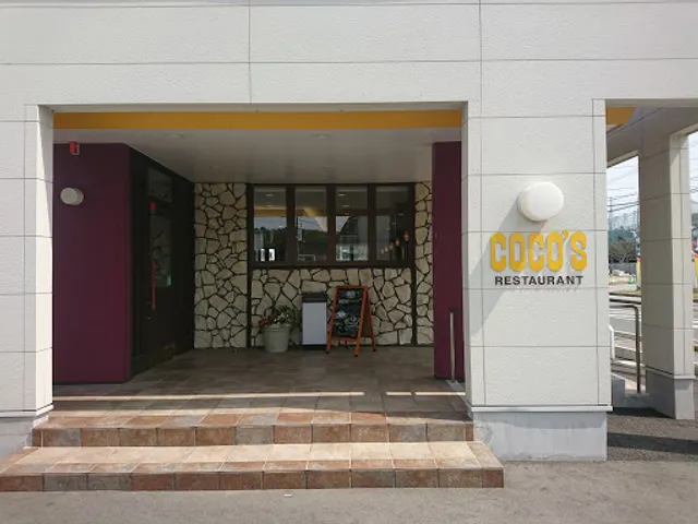 Coco's Restaurant