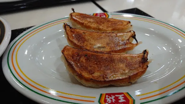 Gyoza no Ohsho - Jujo
