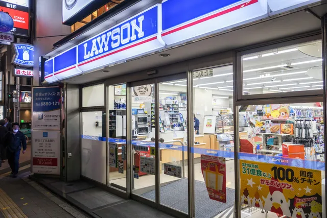 Lawson
