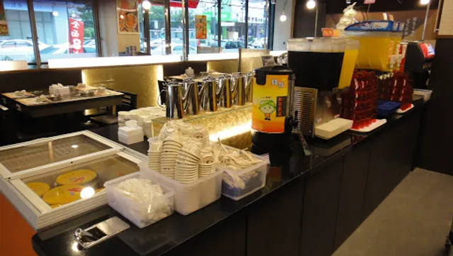 Money shabu shabu - Nanping