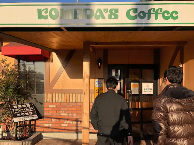 Komeda's Coffee
