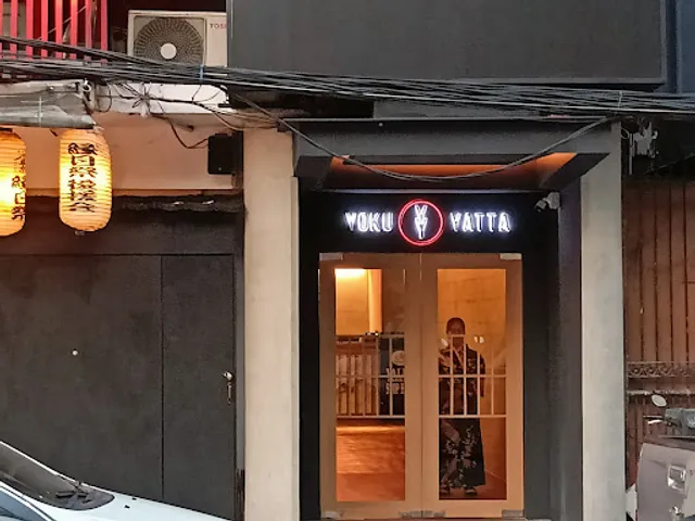 Nanana Kopitiam