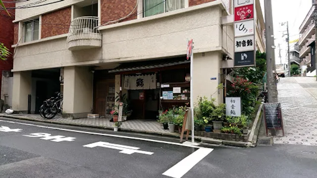 Hatsune Sushi Shinjuku