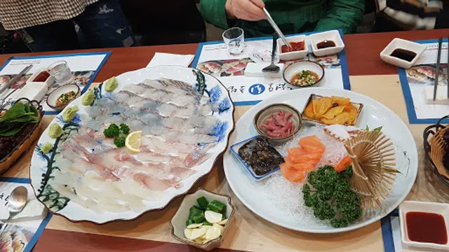 삼천포횟집