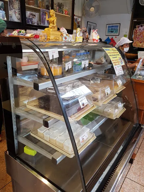 ร้านพุดน้ำบุษย์ เบเกอรี่