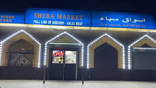 Sheba Market