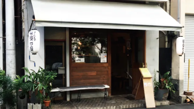 Nudoruya ME-CHA-KU-CHA