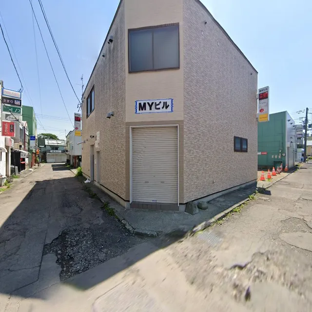 プレシャスストーン