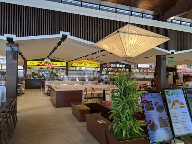 Go Go Curry pasar Hanyu Shop