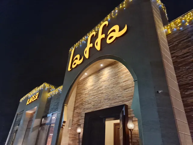 Laffa Cafe