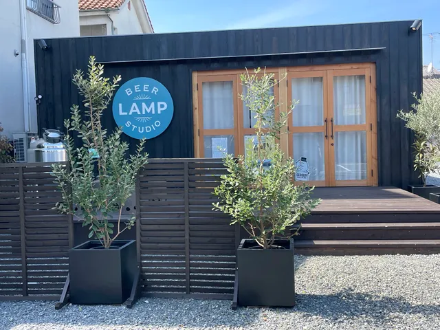 LAMP BEER STUDIO