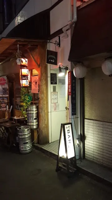 The Hearth Board Game Bar and Café