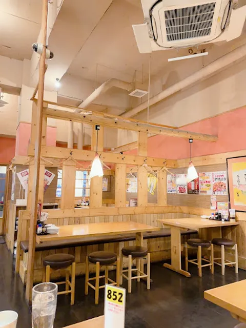 Yataizushi Gyotokumachi