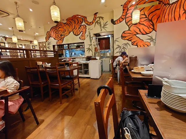 Benitora Gyozabo Ario Kameari