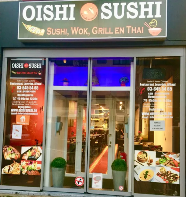 Oishī Sushi
