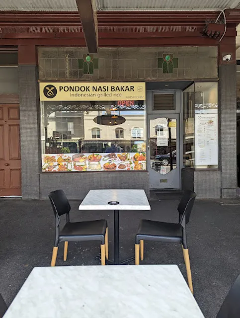 PONDOK NASI BAKAR - Indonesian Grilled Rice