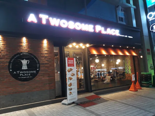 A Twosome Place