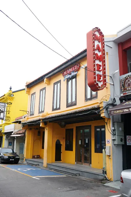 Mamee Jonker House