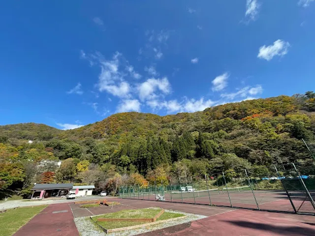 Minamikaruizawa Wami Resort Management Office