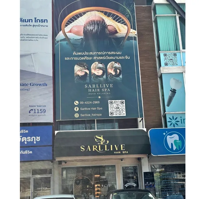 Sarllive Hair Spa