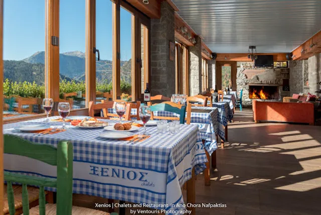 Moschoula Restaurant