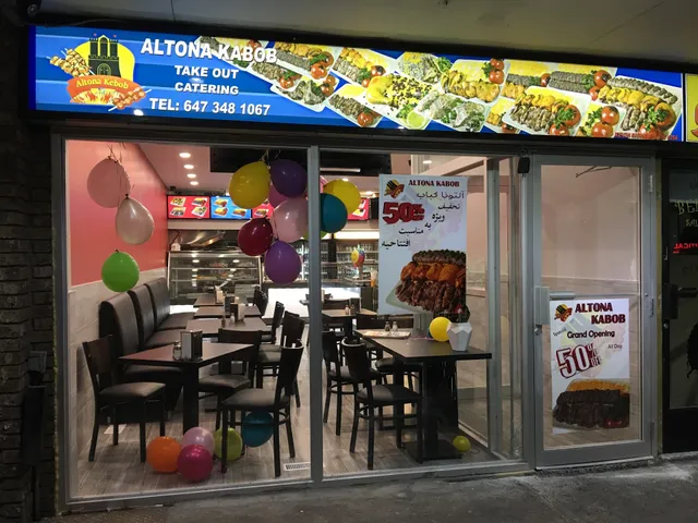 Altona Kabob