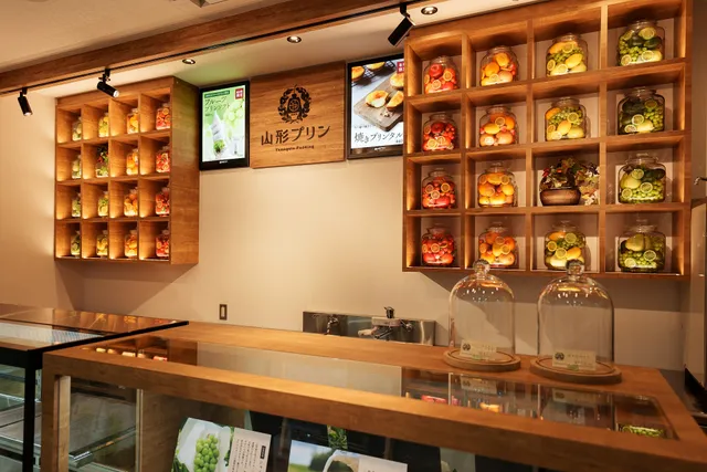 山形プリン道の駅蔵王