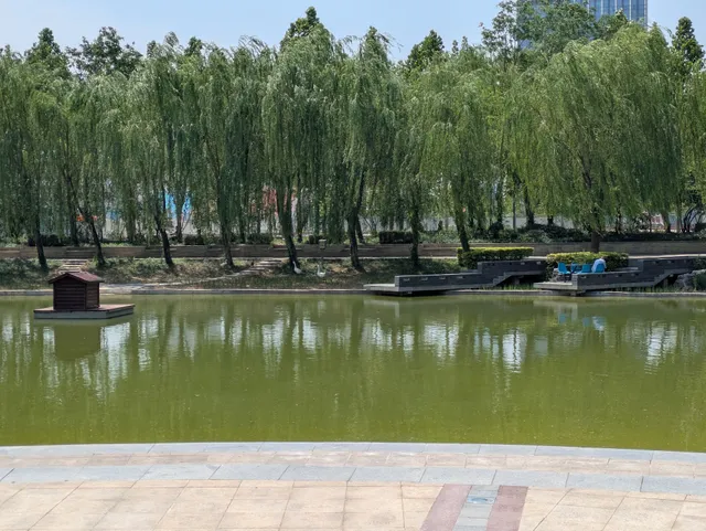 Hebei Normal University
