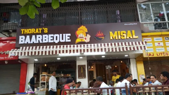 Thorat's Barbeque Misal - Hadapsar