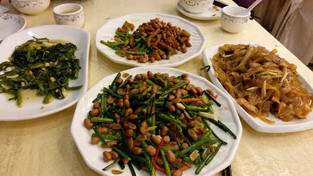 Fu Yuechaoshi Seafood Conjee Restaurant